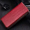Style 1 - Red