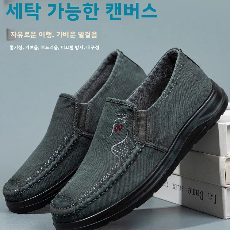 베이징 올드맨 캔버스화 남성 캐주얼 봄 여름 통기성 경량 슬립온 라운드 토 플랫 힐 단색