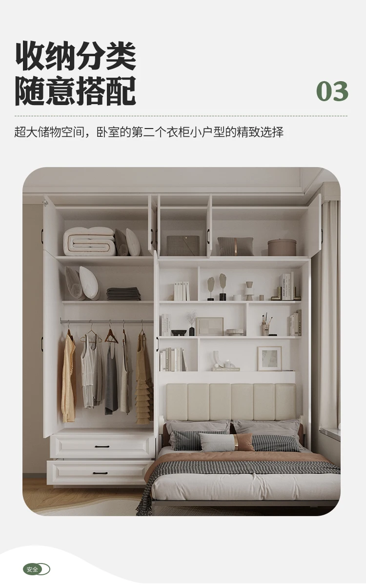 Full Murphy Bed With Closet Organizer With Drawers Full Size Bed Space-Saving Sleeping Arrangement For Multipurpose Bed