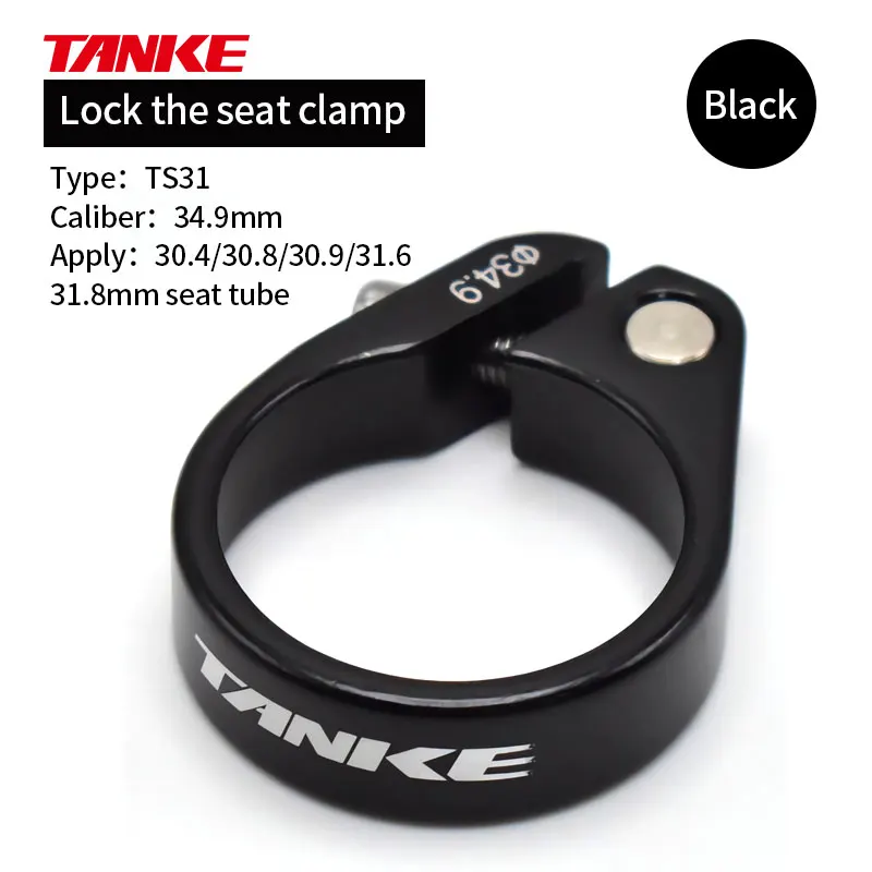 Ultralight Aluminum Alloy Bicycle Seatpost Clamp with Quick Release