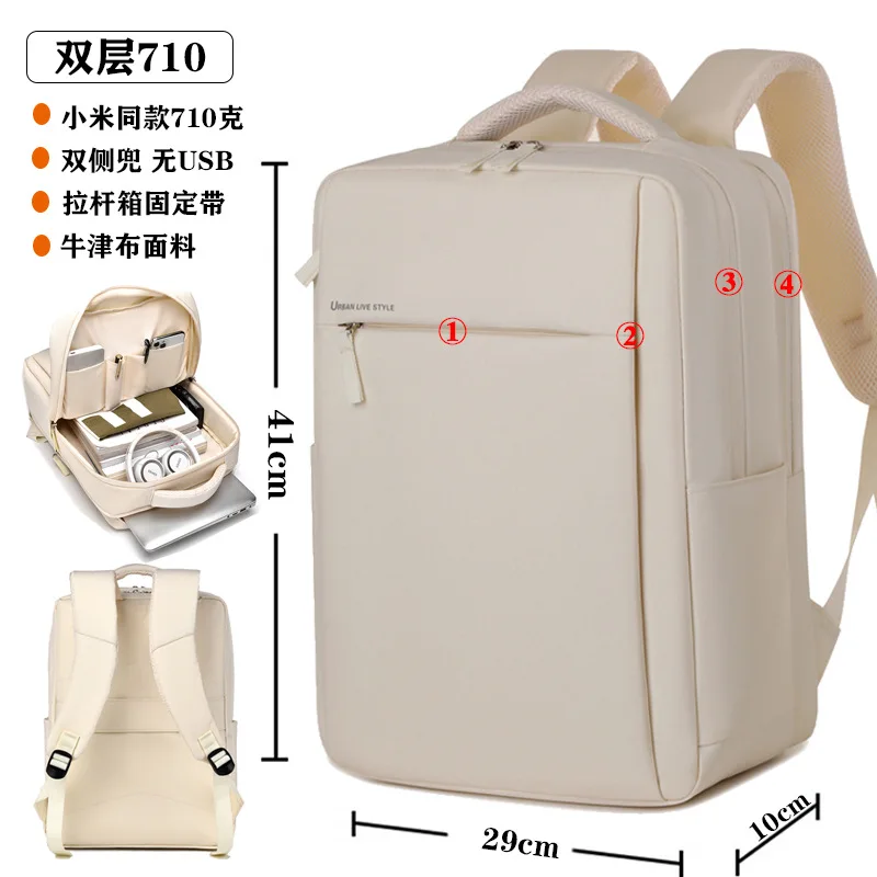 Business Men's 16-Inch Laptop Backpack Customizable Logo High-End Feel Double-Shoulder Computer Bag Nylon Material Breathable image 20