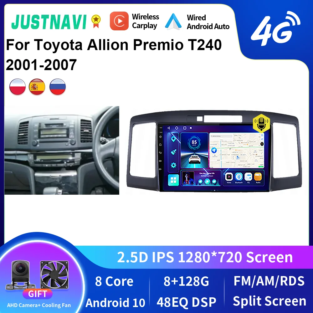 

JUSTNAVI For Toyota Allion Premio T240 2001 - 2007 Android Car Radio Stereo GPS Navigation Video DSP Player Carplay No 2Din DVD