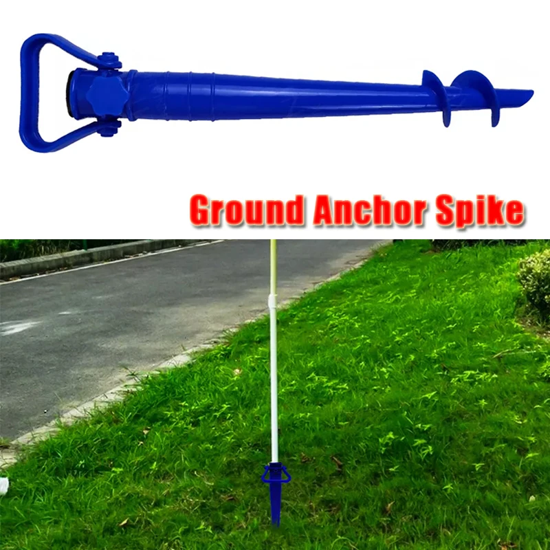 1Pc Beach Umbrella Anchor Spiral Screws Blue For Outdoor Garden Sun Umbrella Stand Apply To Beach Grass And Terraces Patio