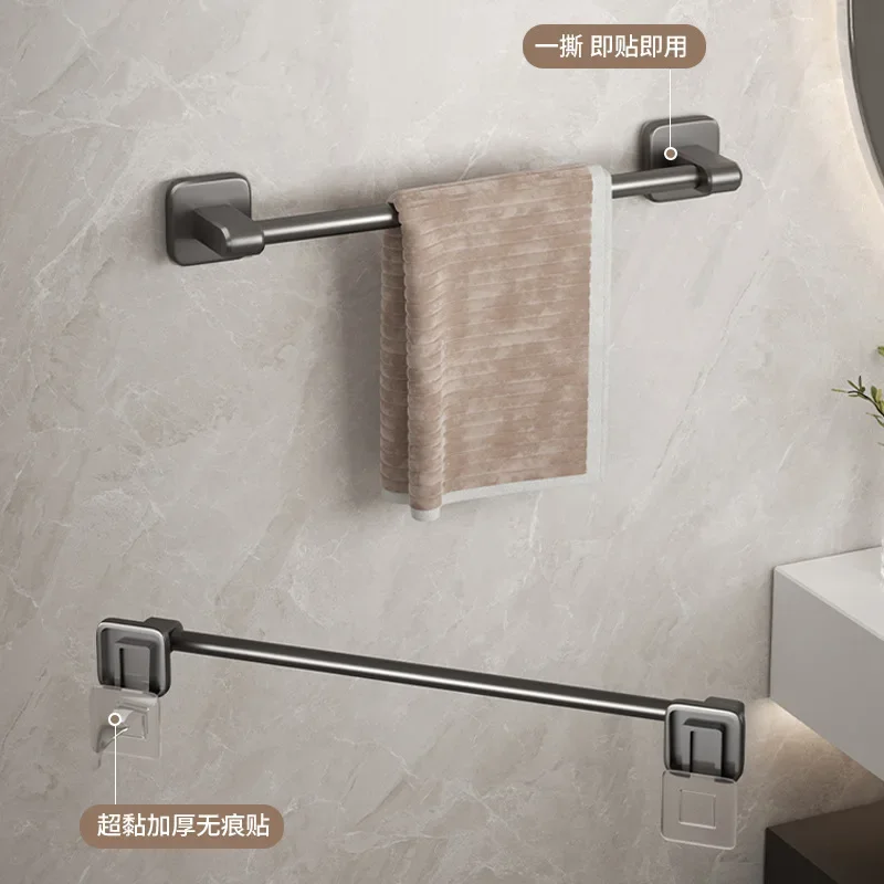 Towel Holder Space Aluminum ABS No Drilling Bathroom Organizers Self-adhesive Towel Bar Bathroom Shelves Kitchen Storage Rack