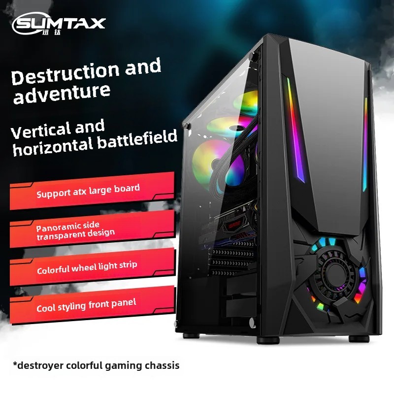 Gaming Computer Tower Case Luminous ATX Main Host Case with Light Bar Desktop Computer Gaming Side Transparent Case