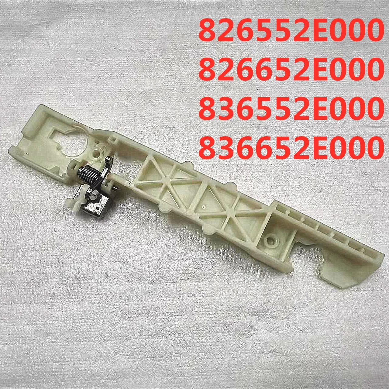 Hyundai Tucson 2004-2010 ܺ  ڵ ̽ ܺ ڵ ̽ 826552 E000 826652 E000 82655-2E000 82665-2E000