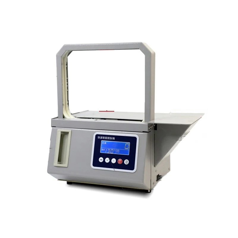 220V/110V Automatic OPP Strapping Machine Film Bag Hot Melt Plastic Tape Food Banding Supermarket Fresh Vegetable Tying