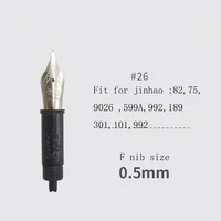Set of 3 Jinhao 100 Fountain Pen Nibs with Black Section Feed ( F and M) Gold/Silver Trim-Compatible with Jinhao 159,750,450, 82 1