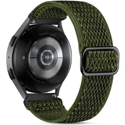 Stretchy Nylon Watch Bands - Adjustable Sizes - 20mm (Army green)
