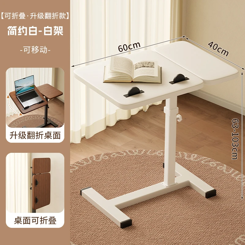 שולחן מחשב נייד נייד עם גלגלים מתכוונן לגובה, שולחן גלגלים מרובע רב-תכליתי לשימוש בסטיישן עבודה ובסלון