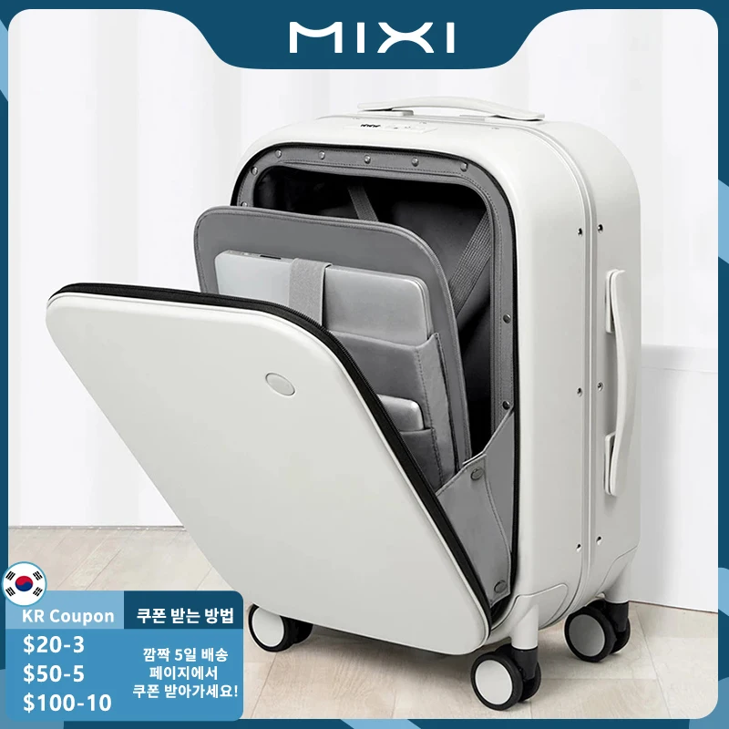 Lue's House Mixi Patent Design Aluminum Frame Suitcase Carry On Rolling