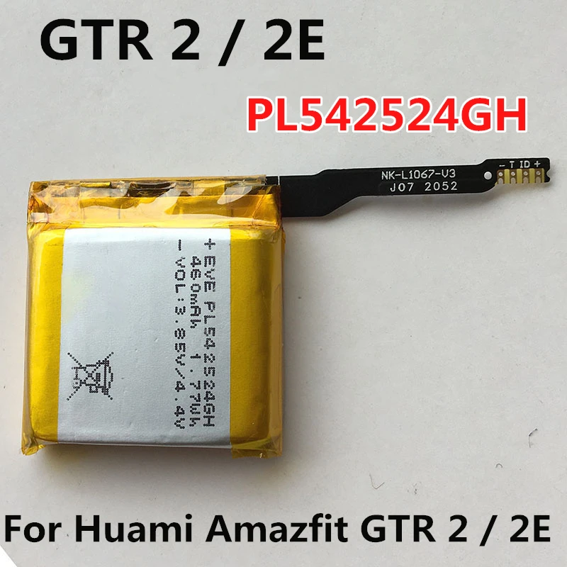 HIGHAKKU Replacement Battery PL542524 Compatible with Amazfit GTR 2/2e