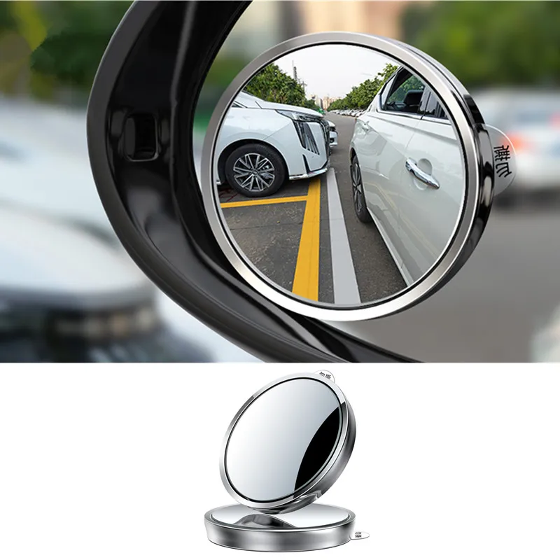 

Car Auxiliary Rearview Convex Mirror 360 Degree Adjustable Blind Spot Mirror Round Frame Wide Angle Mirrors for Car Reverse