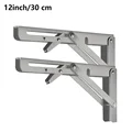 Silver 12 Inch