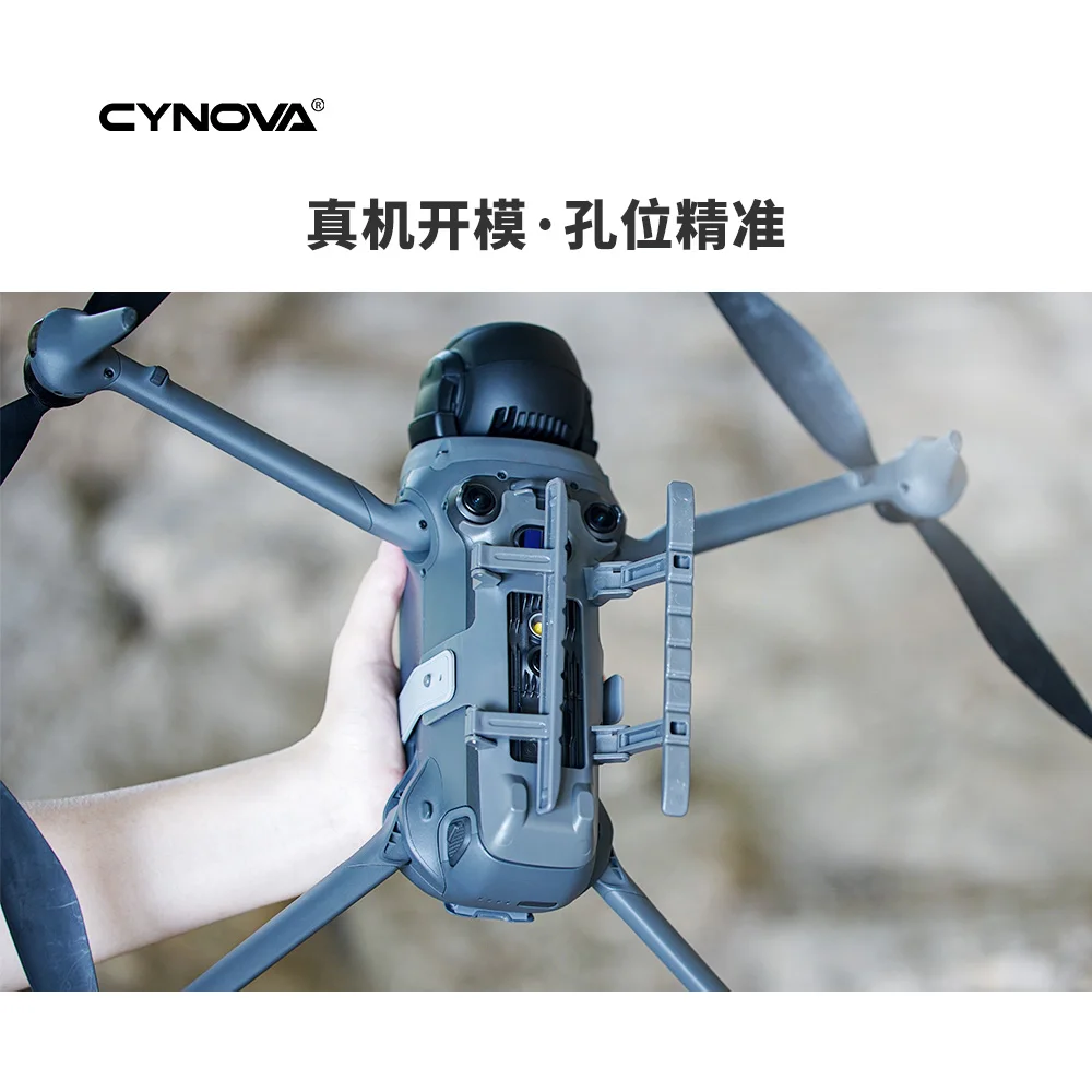 Folding Landing Gear for DJI Mavic Pro Quick Release Increased