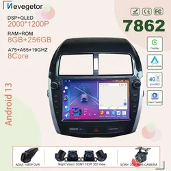 Android 13 For Mitsubishi ASX 2010-2016 Autoradio Carplay Multimedia Monitor Screen Stereo Radio Video Player Navigation Car GPS