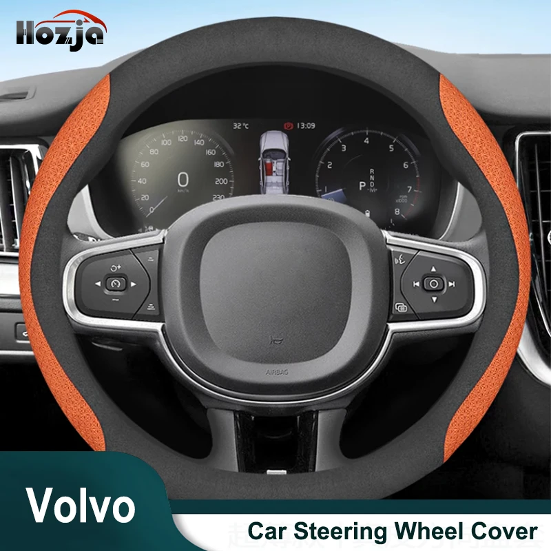 

Защитная крышка на руль автомобиля Для Volvo V40 V50 V60 V70 V90 аксессуары 1997 2001 2005 2008 2011 2012 2014 2019