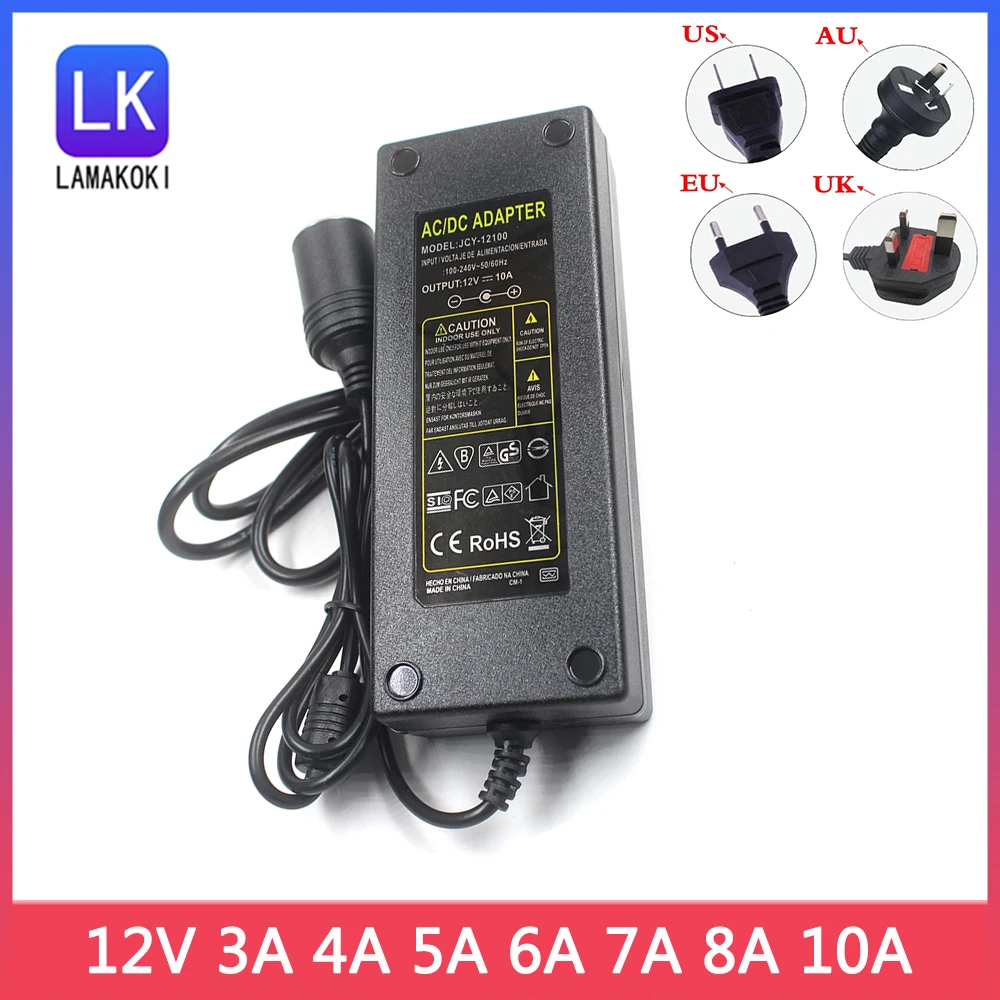 Адаптер питания переменного тока 100-240 В в постоянный ток 12 3A 4A 5A 6A 7A 8A 10A