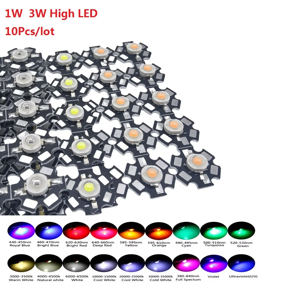 10 個 1 ワット 3 ワット高 LED パワー UV ウォームホワイト/クールホワイト/ナチュラルホワイト/レッド/グリーン/ブルー ...