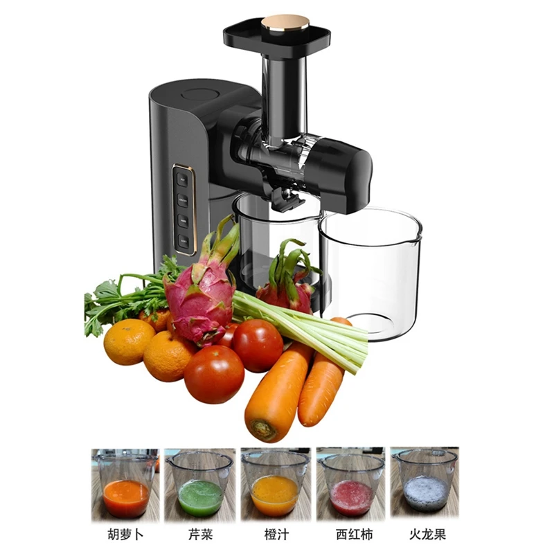 

Horizontal Juicers Small Juicer Cooking Machine Portable Juicer Slag Juices Separation US Plug
