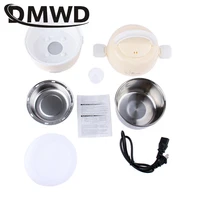 DMWD-Mini cuiseur à riz électrique portable, boîte à lunch chauffante thermique, cuiseur vapeur, récipient de cuisson, chauffe-repas, 2 couches 6