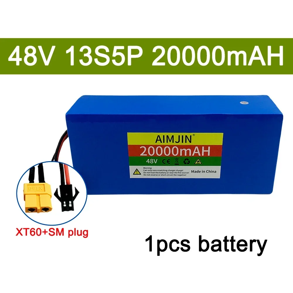 XT60-SM 1 Battery