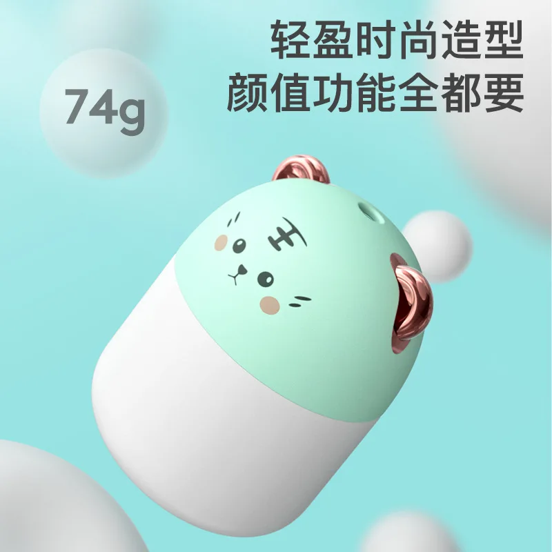 250ml Ultrasonic Air Humidifier Cute Pet Aroma Diffuser with Colorful Night Light Cool Mist Humidifiers for car Home Office air humidifier