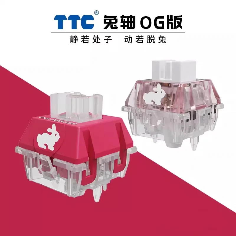 TTC Rabbit Silent Switch RGB Version Transparent Pink 5 Pins 42g Custom Mechanical Keyboard Switches Fast Speed Fine lubrication 8 S957be7a98073454081bc81daf87be046U
