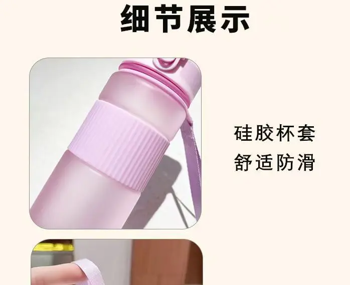 Bubu Dudu Water Bottle Yier Bear Panda Girl Boy Large Capacity Sports Kettle Transparent Cold Water Cup Outdoor Portable 550ml