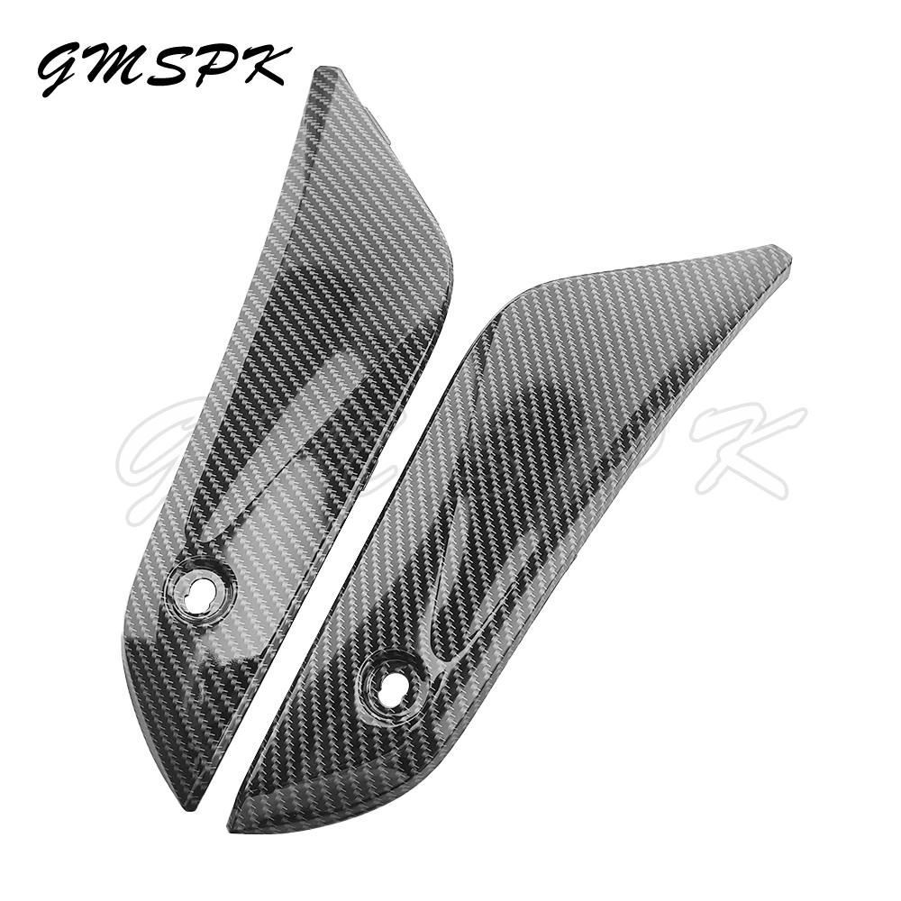 Рисунок 4 - Боковая обтекатель для мотоциклетного