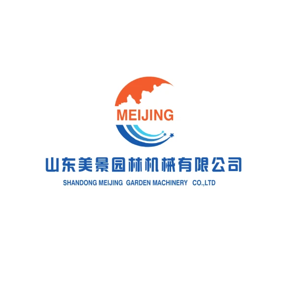 Shandong Meijing Garden Machinery Co Ltd Store