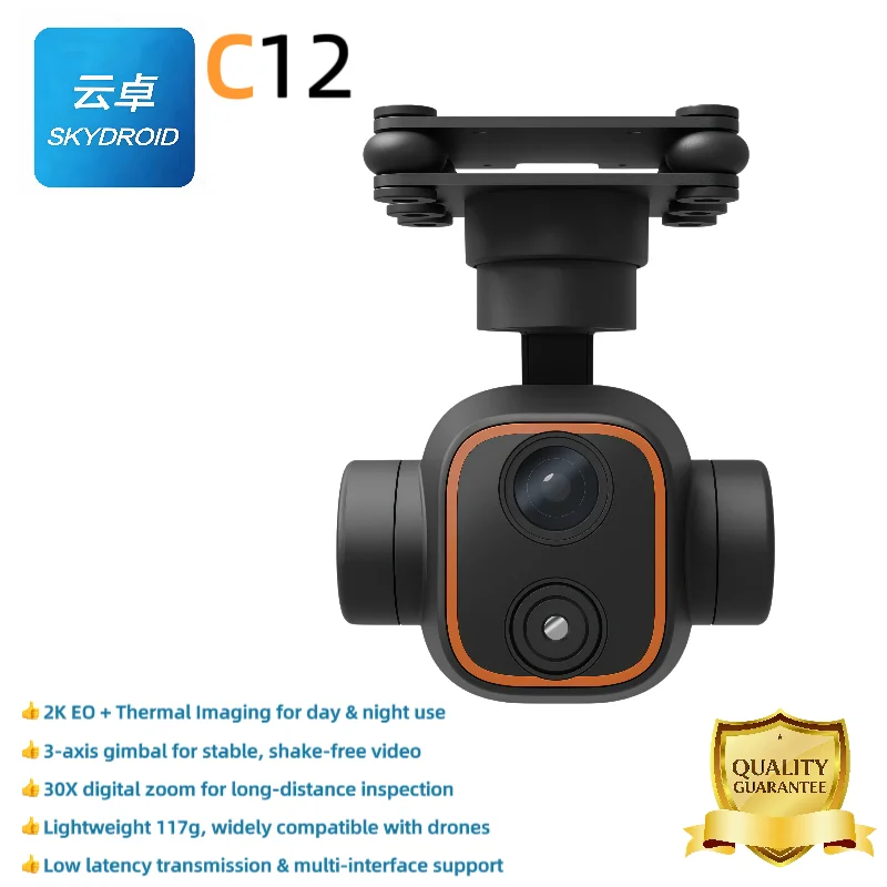 Skydroid C12 Termokamera 3 Asu Kardāns IP64 Profesionāls Drons