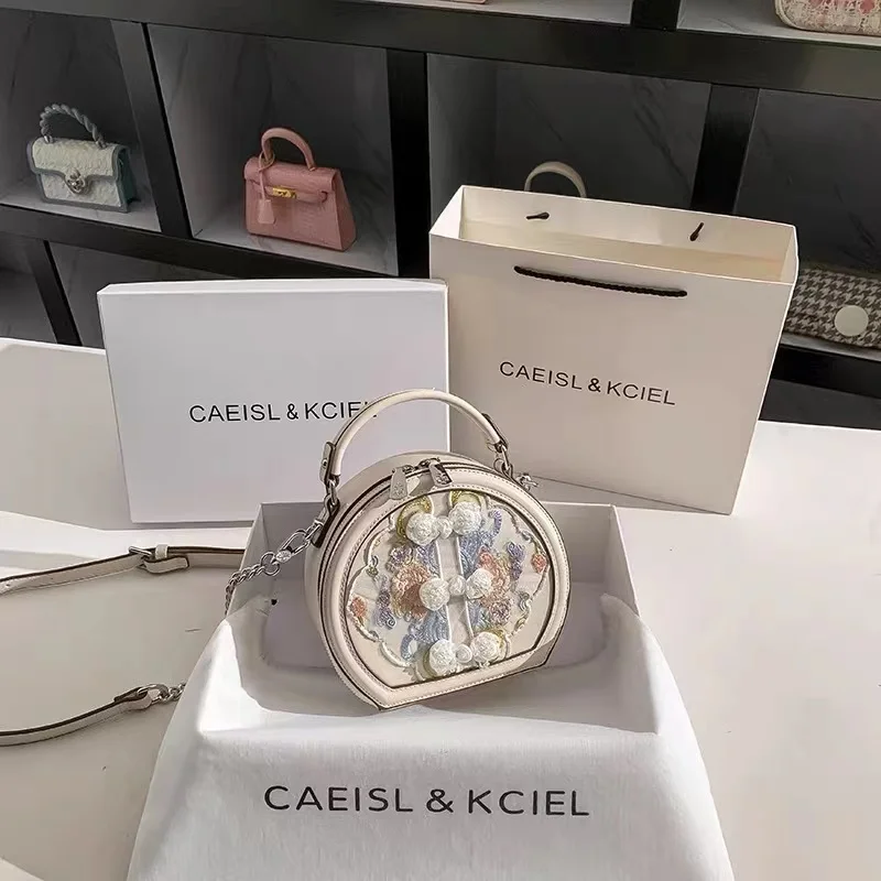 High Quality Textured Leather Pearl Beaded Embroidery Lace Circular Bag Women Fashion Handbag Lady Purse Shoulder Crossbody Bag