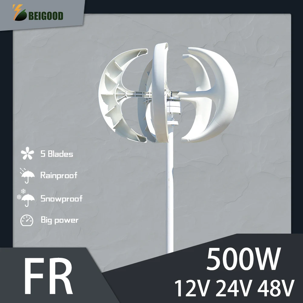 

Vertical Wind Turbine 500W Generator Windmill 12v 24v 48v Low Noise Speed Start With MPPT Charge Controller For Home Use