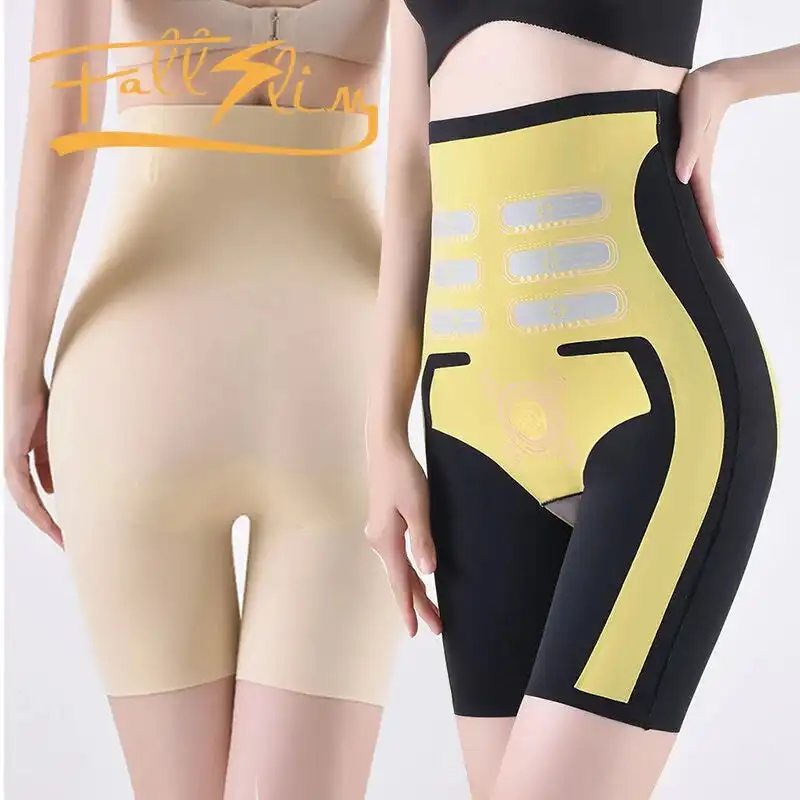 Intelligent suspension pants abdominal lifting buttock lifting pants women's powerful body shaping postpartum plastic waist coll