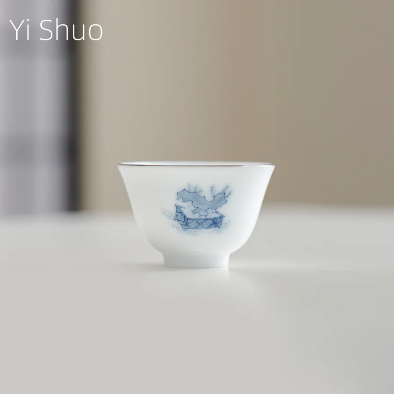Sweet White Xiangyun Cup Kung Fu Teacup Tea Tasting Cup Ceramic Single Tea Bowl Small Teacup