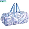 YONEX High-quality Badminton Racket Sports Bag Large Tennis Racket Backpack Large Capacity Can Hold 8 Rackets Shoe Partitions 1