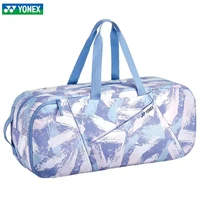 YONEX High-quality Badminton Racket Sports Bag Large Tennis Racket Backpack Large Capacity Can Hold 8 Rackets Shoe Partitions 1