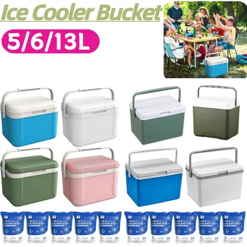 Outdoor Cooler Box Portable Camping Refrigerator 13L Food Preservation Box Large Capacity Car Ice Bucket Camping BBQ Equipment