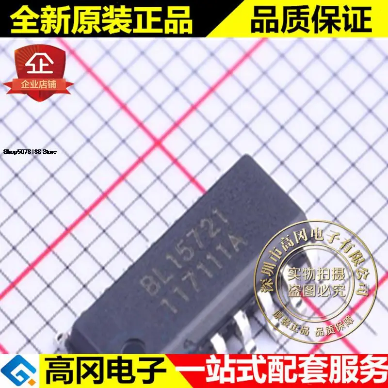 

5pieces BL15721A SOP-16 BL15721 Meter-Bus