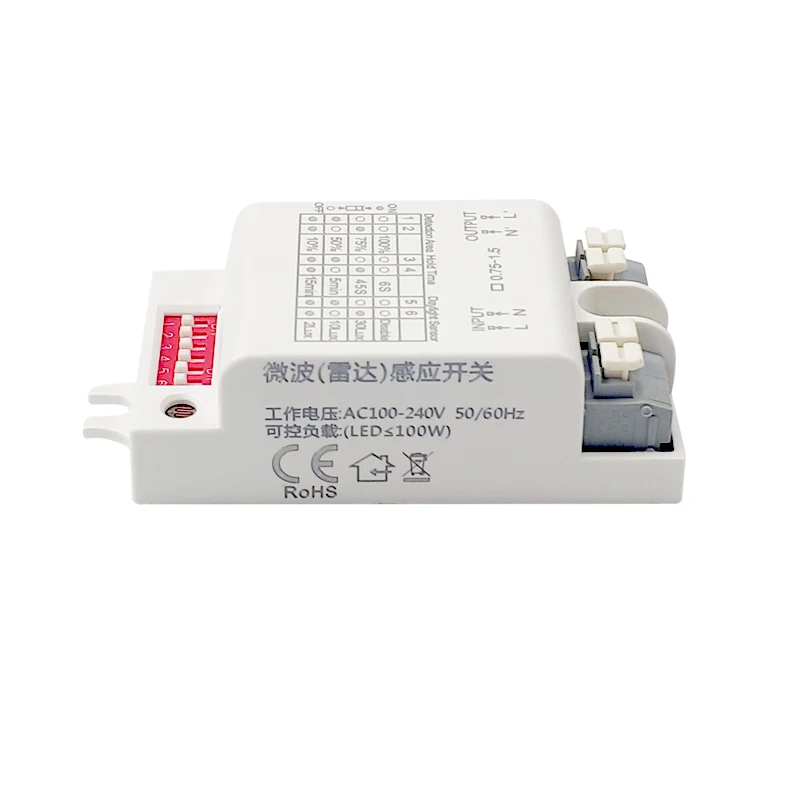 5.8Ghz 110V 220V 모션 센서 모듈 자동 켜기/끄기 천장 조정 가능한 마이크로파 레이더 센서 스위치 투시 센서