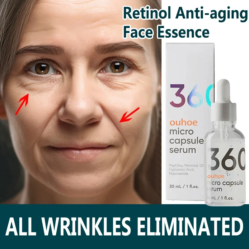 Fast Wrinkle Remover Face Serum Lifting Firming Fade Fine Lines Anti-aging Essence Nouris Skin Care Quickly 2