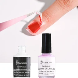 MAFANAILS 15ml Gel Polish Liquid Peel Off Latex Tape Fast Dry Nail Edge Care Protect Anti-spill Glue Skin Barrier For Nail Art