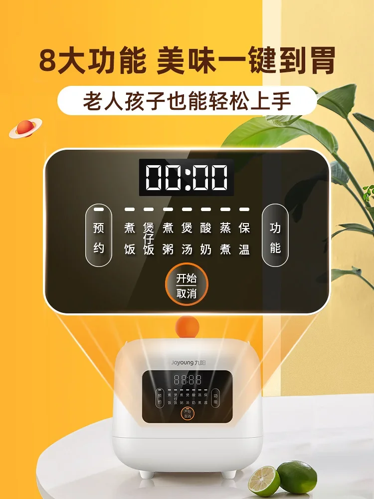 Slide image b62177fc1bda4d8c81e5d9567ab3cc5a