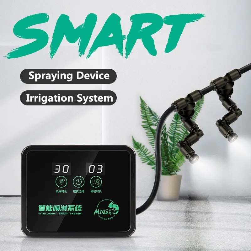 Reptile Intelligent Spray System Fogger Terrarium Humidifier Electronic