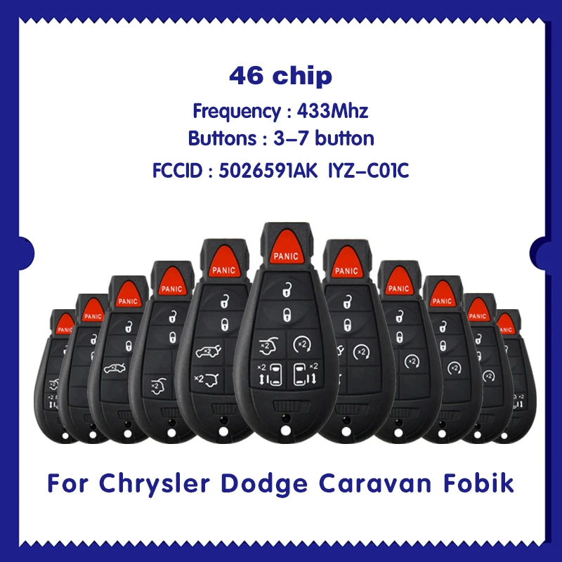 

Для Chrysler Dodge Caravan 2011-2019, 7-кнопочный безключевой велосипед для фотоаппарата, модель PN 5026591AK IYZ-C01C CN015100
