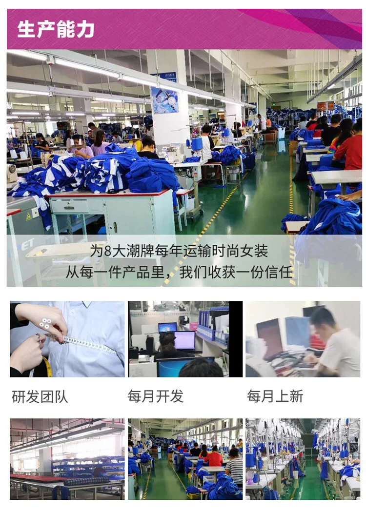 Priority delivery after order consultation and collection