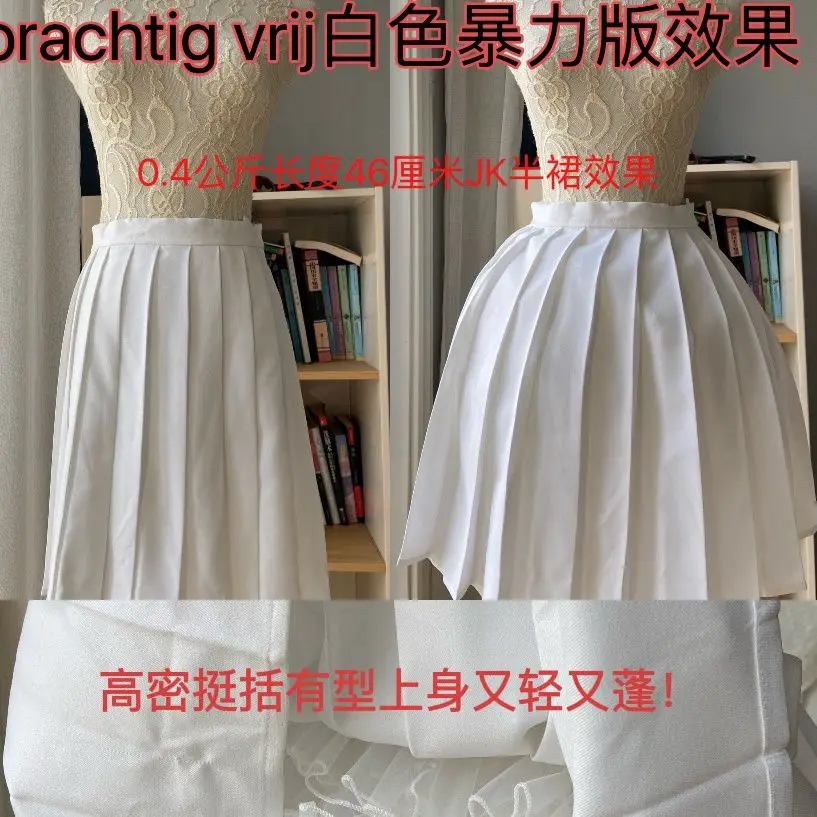 Pumpkin Pants Cake Shorts Leggings Jk Puffy Petticoat Skirt Support Lolita Clothing Accessories Underpants Support Korea Japan,lolita petticoat,petticoat underskirt,petticoat skirt