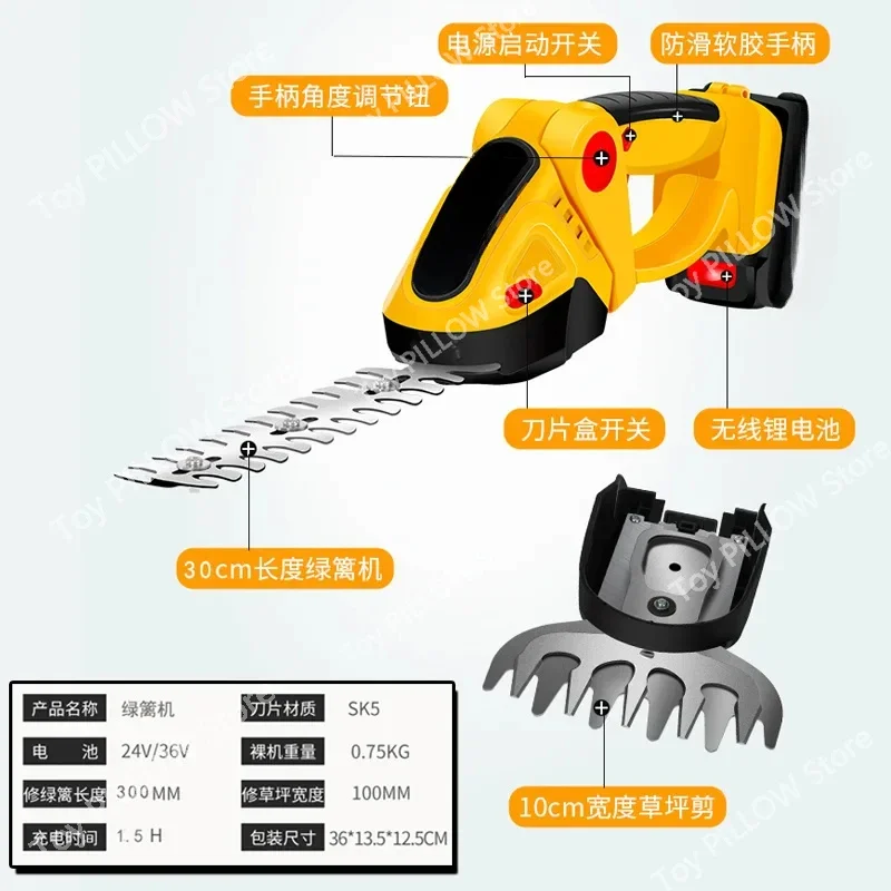 Afforestation pruning electric fence trimmer Wireless rechargeable garden trimmer Lithium battery one-hand hedge 3