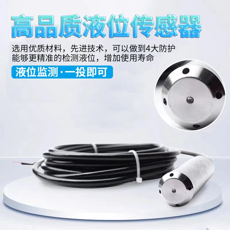 Input liquid level transmitter Electronic static pressure water level gauge Fire water tank display controller 4-20ma sensor